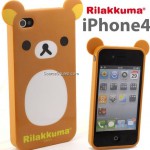 Rilakkuma