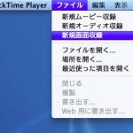 Screen-Movie