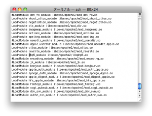 php module を有効化
