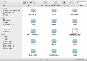 Mame OS X 設定フォルダ