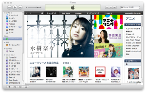 iTunesアニメ