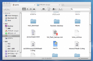 タブ付 Finder