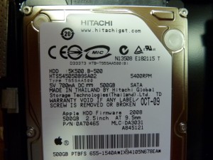 ハードディスクは日立製