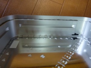 カバーの内側