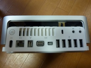 蓋を閉める場合の目印